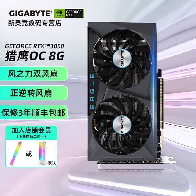 一个主机有几个显卡