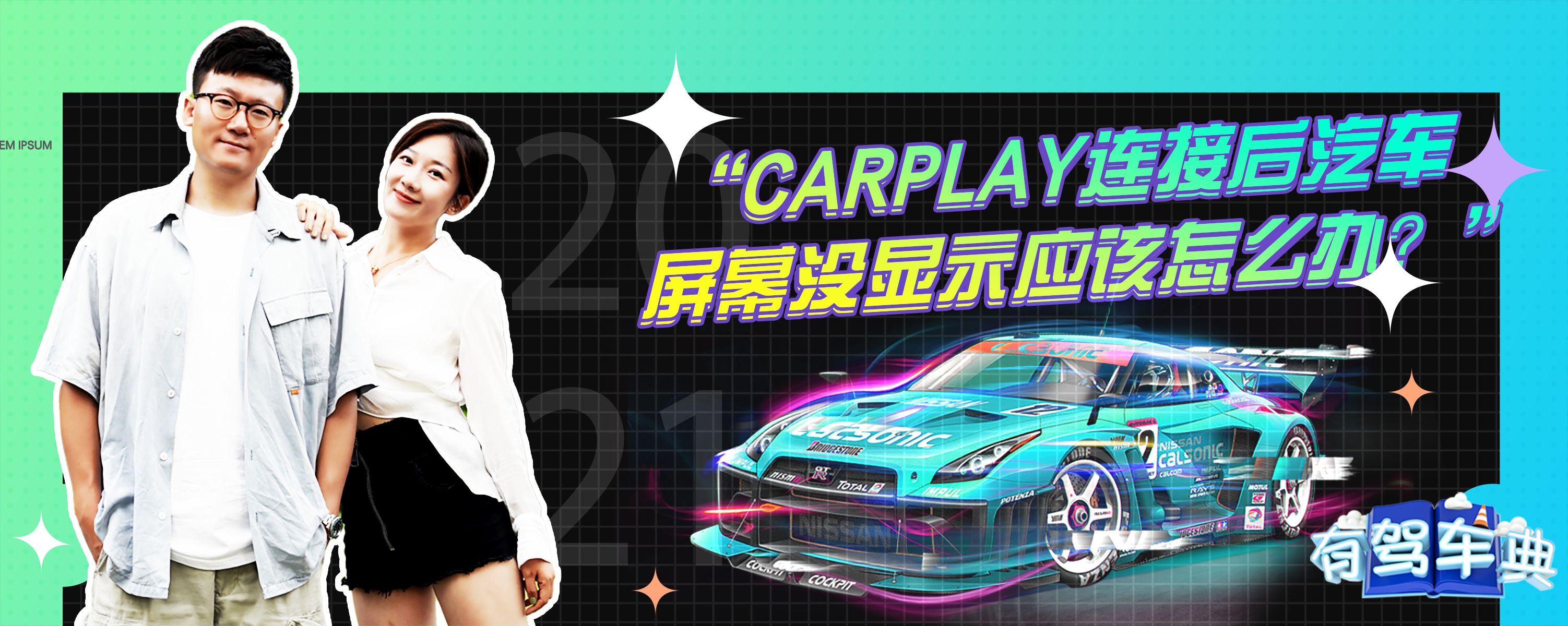 电脑主机开启屏幕没显示怎么办