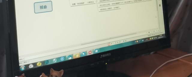 主机如何使用麦克风