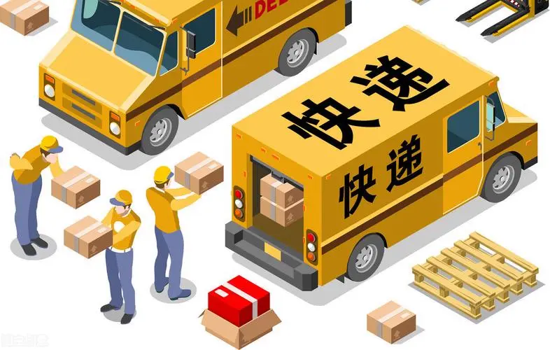 快递电脑主机加显示器多少钱