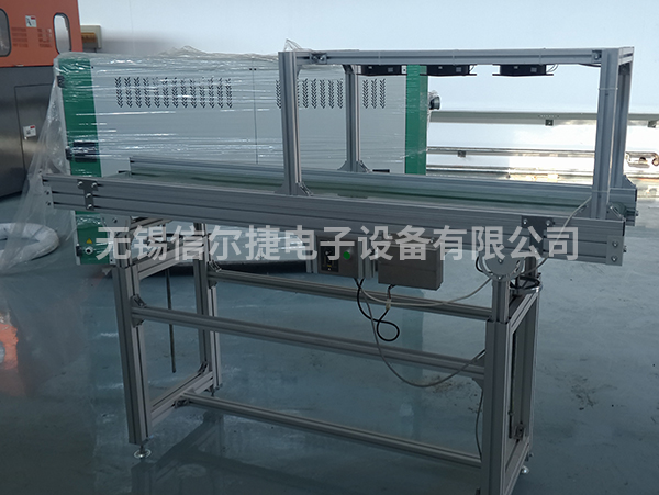 王主机主轴皮带