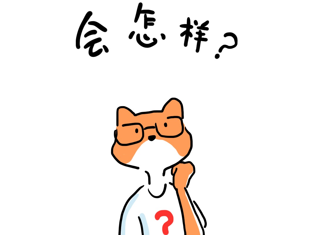 怎样设置一台主机控制两台电脑