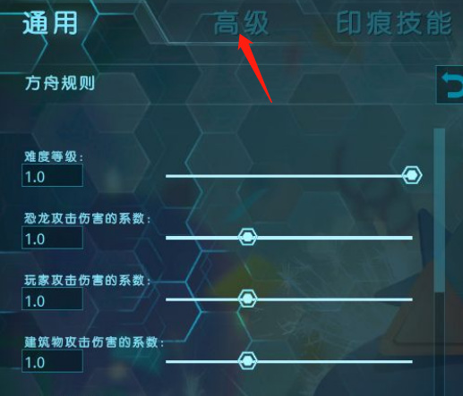 方舟非专业服务器主机