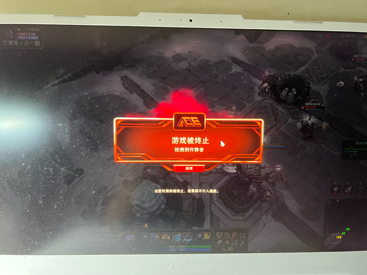 破解游戏主机是否违法
