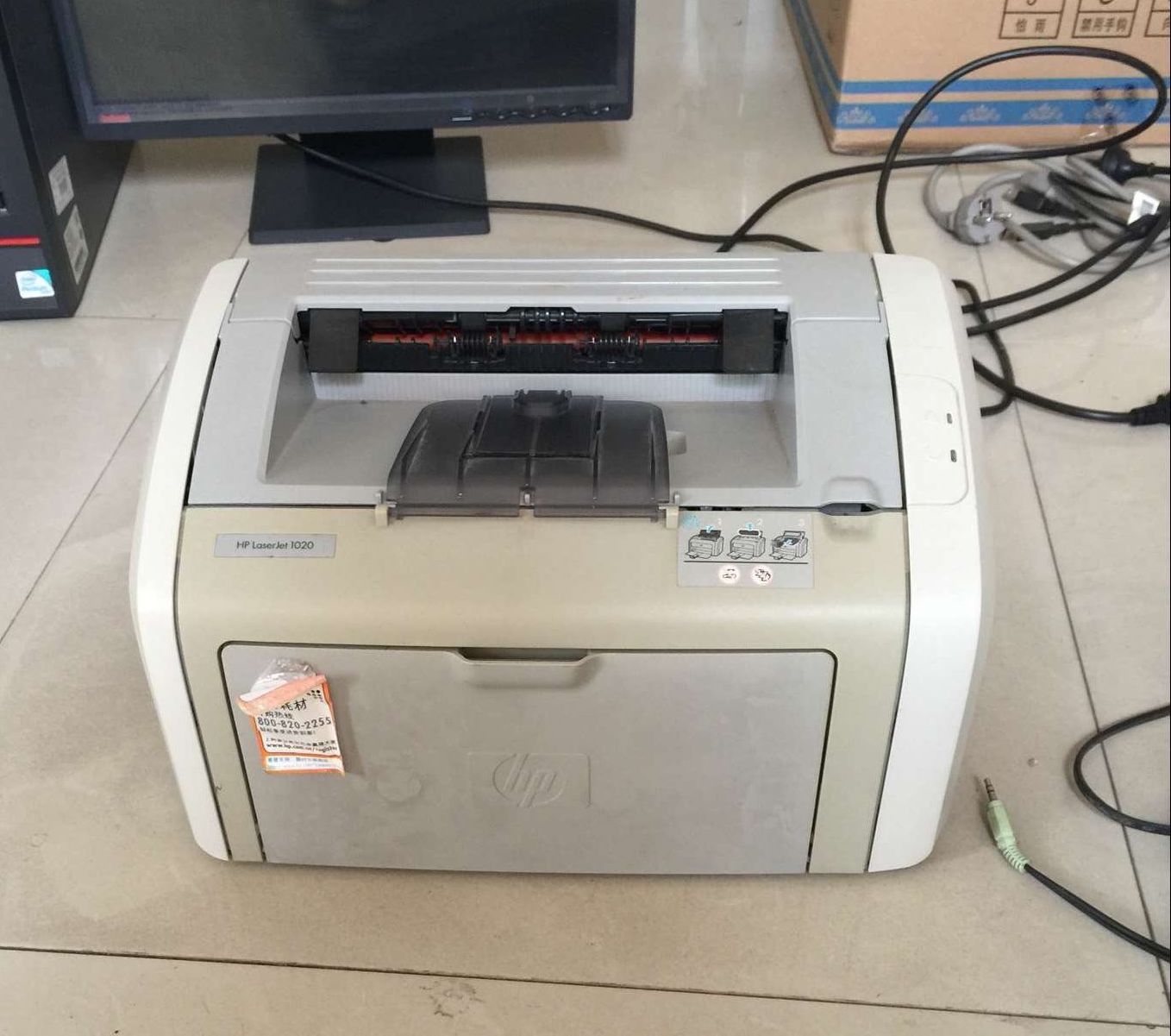 一台主机为什么要两个显卡