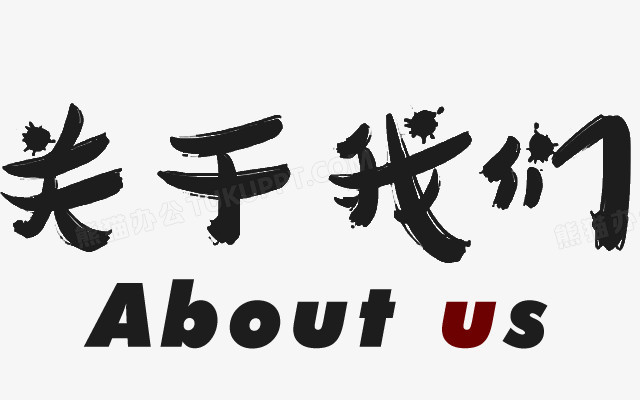 关于主机入侵说法