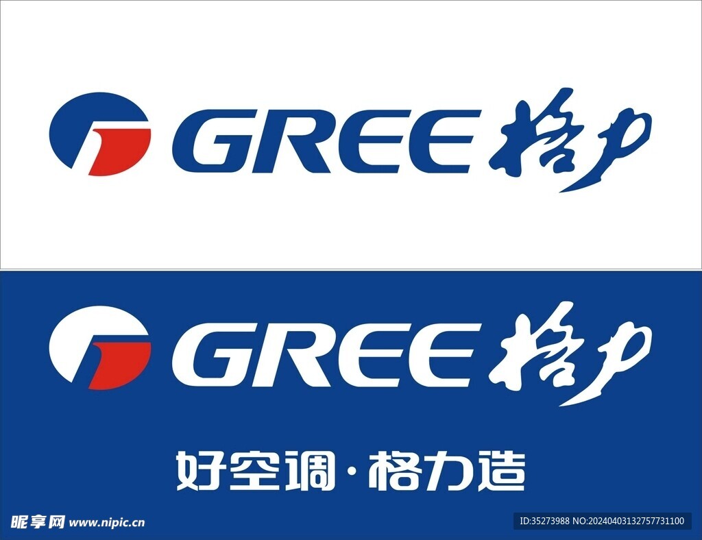 格力空调从主机漏水怎么办