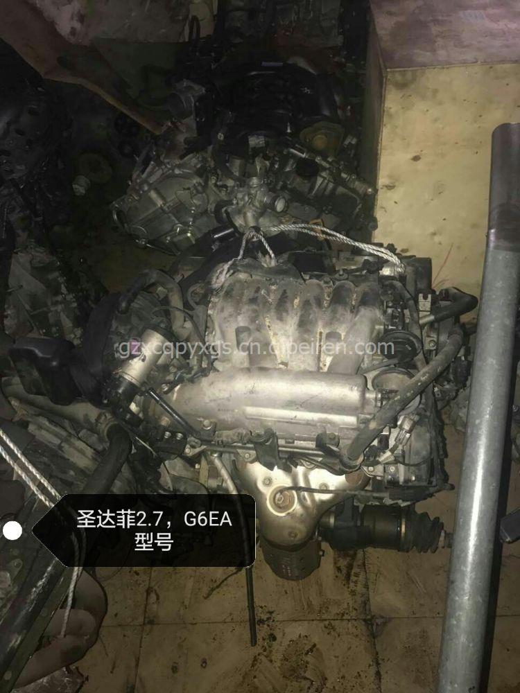 现代圣达菲主机这么拆