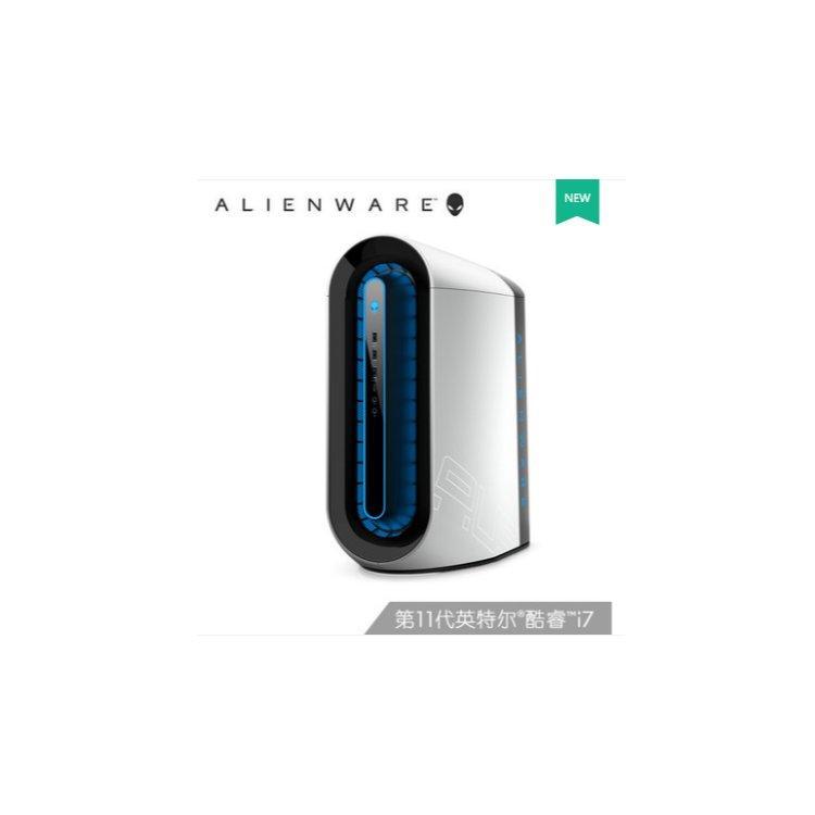 阿伦主机