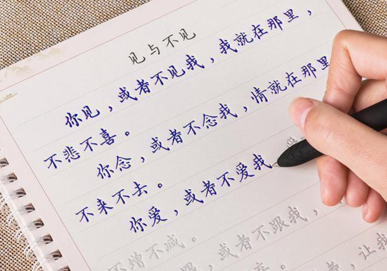 写字楼消防主机