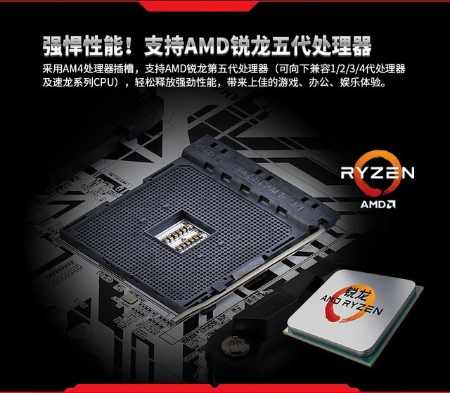 主机性价比之王