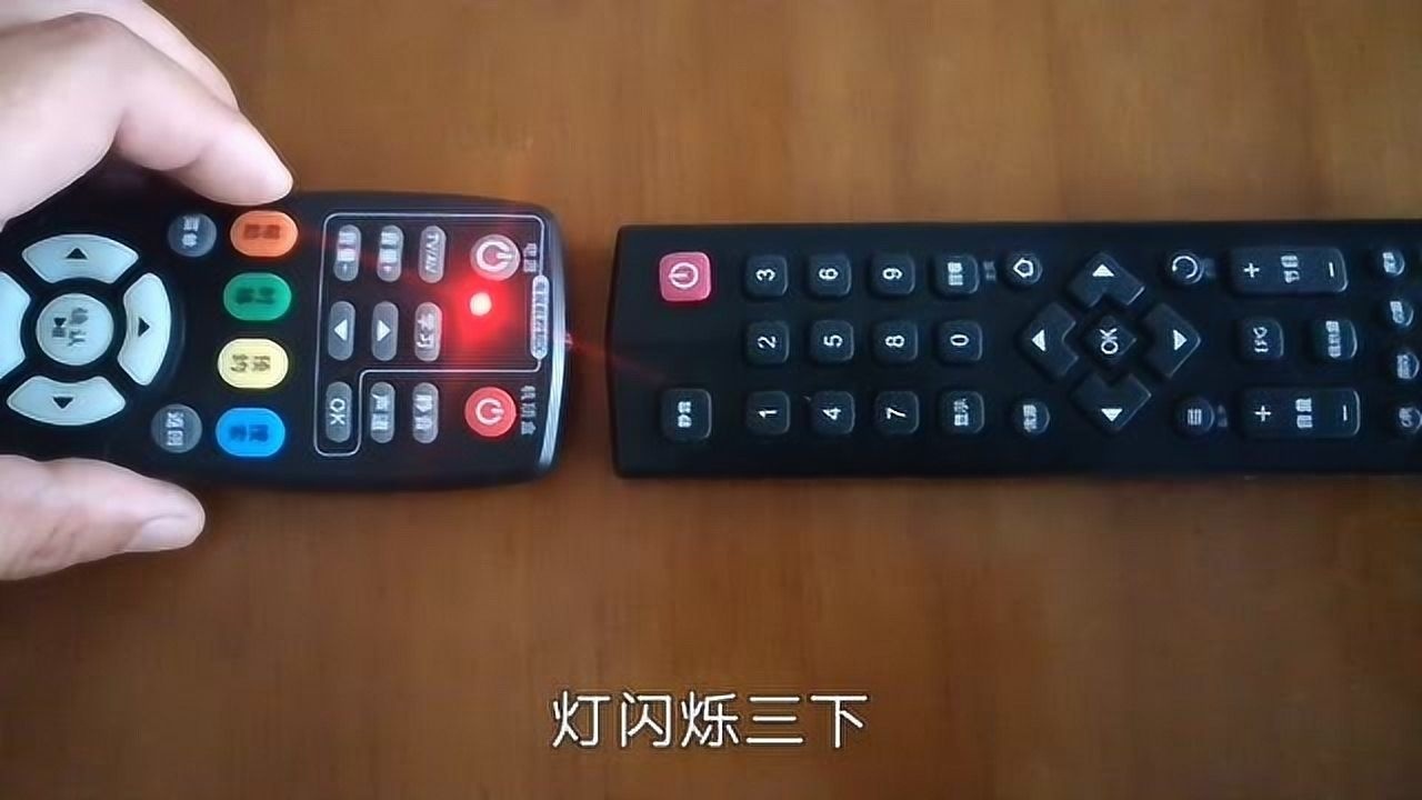 主机电视盒子遥控