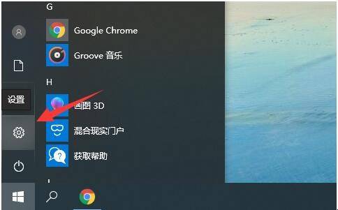 有摄像头能用电脑主机做监控吗