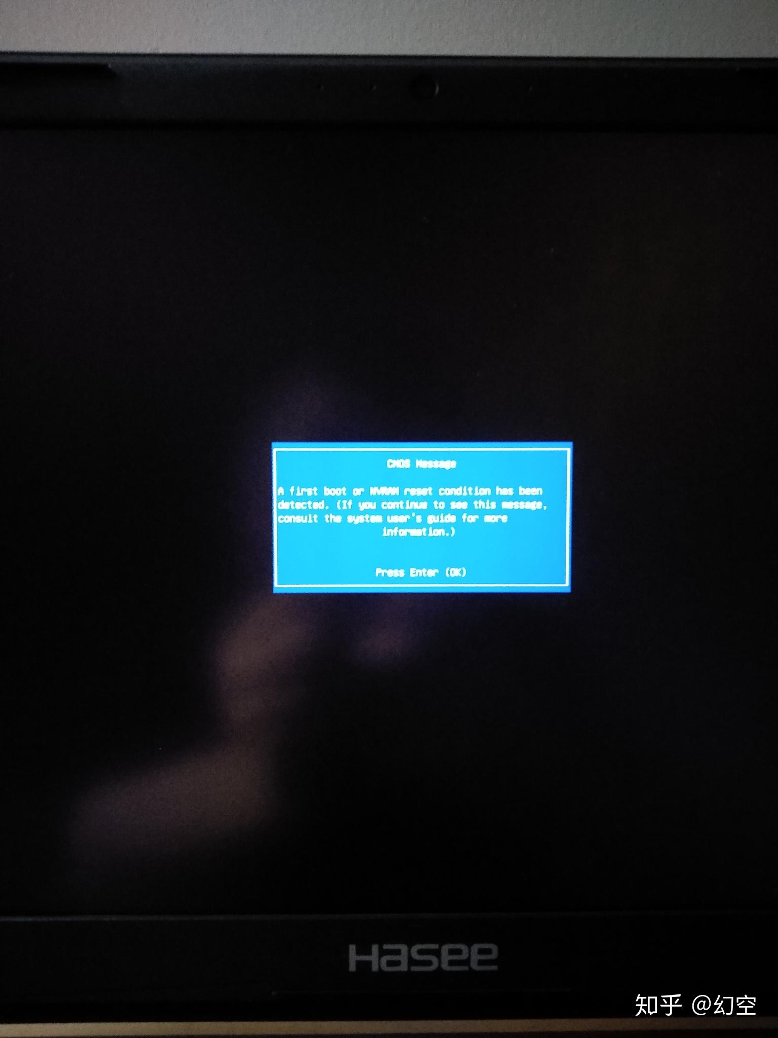 战神主机不会开机