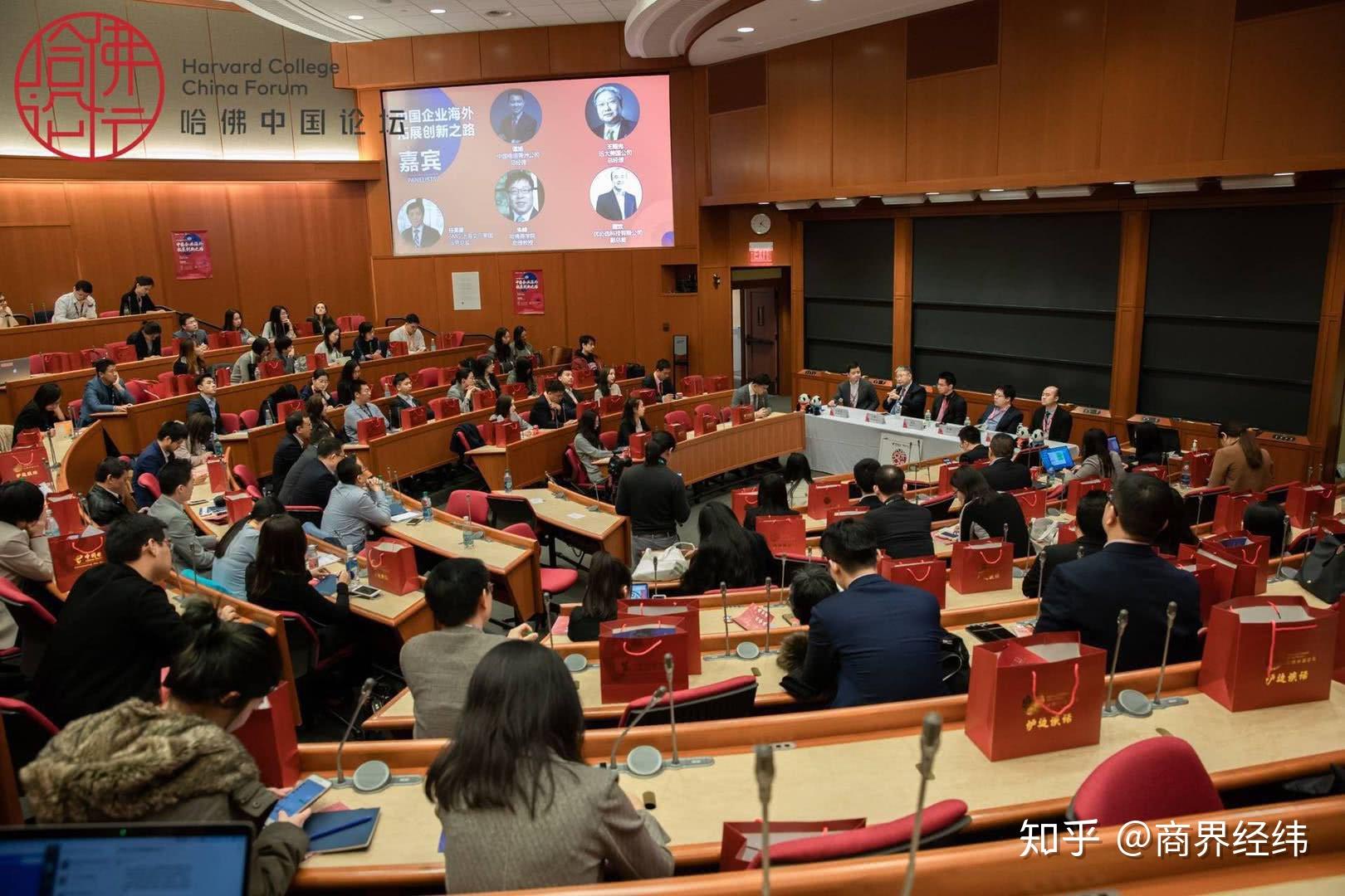 全球主机交流论坛是腾讯的嘛
