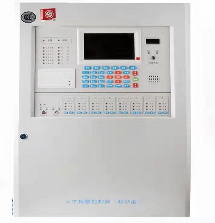 北大青鸟消防主机应急广播
