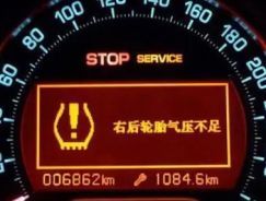 主机开机有连续滴滴声