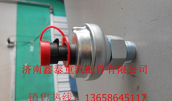 主机机油感应塞无机油