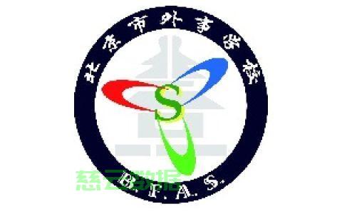 北京利达壁挂主机