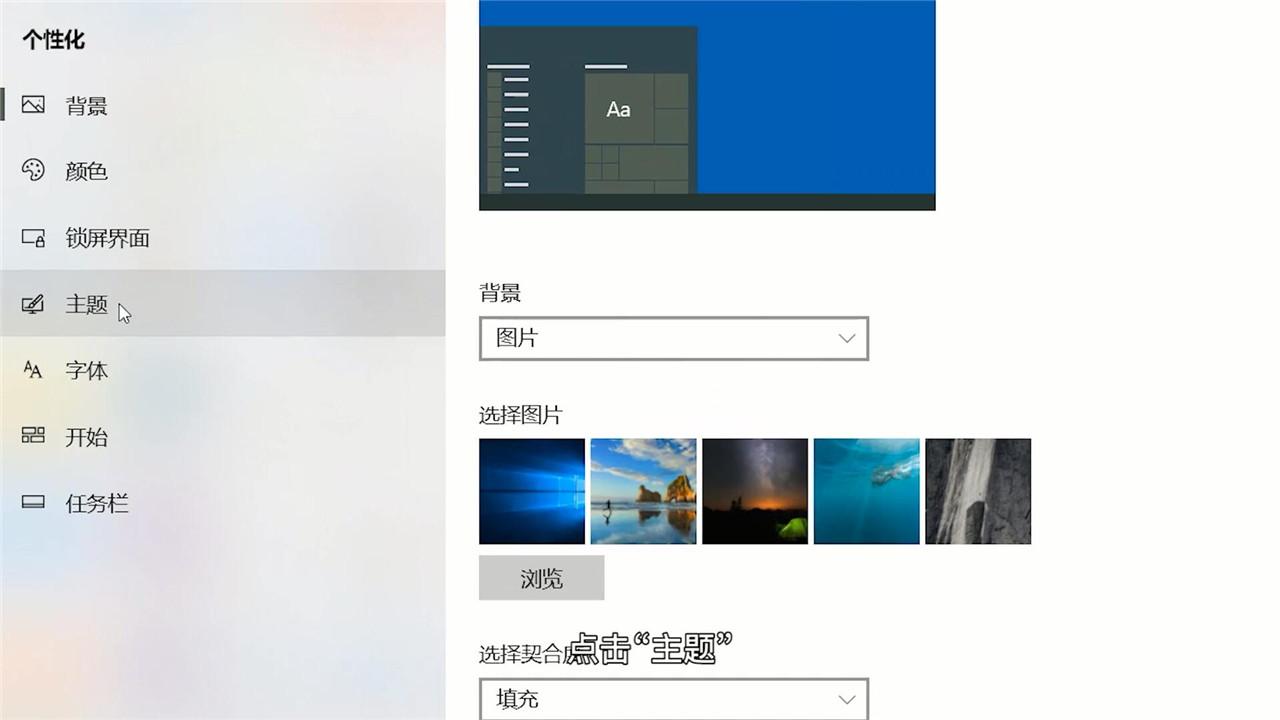 电脑桌面上怎么放主机合适