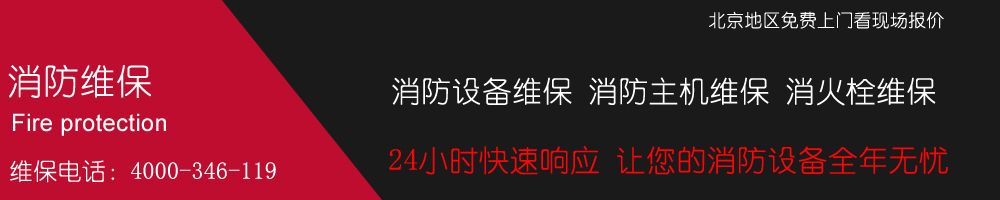 北大青鸟主机汉字注释没了怎么办
