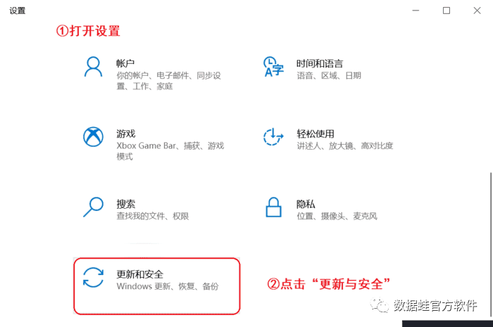 主机买回来怎么弄