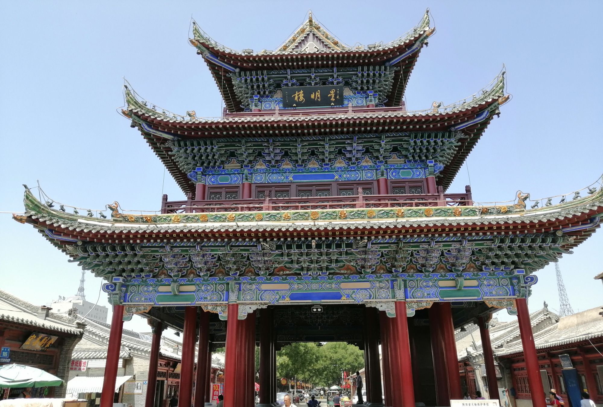 陕西渭南新建汽车主机厂