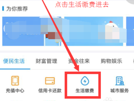 缴费数字电视主机破解