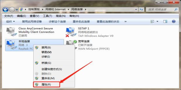 和主机延迟怎么办