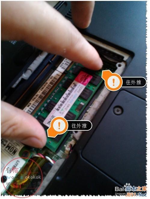 主机没内存条会怎样设置吗