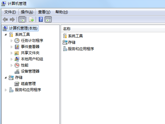 链接主机的打印机显示未连机