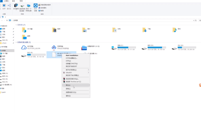 主机光盘不取会怎样