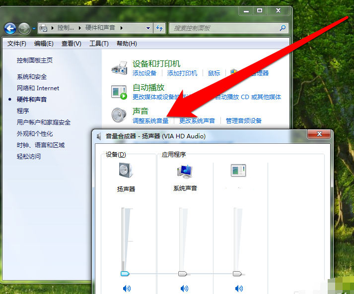 电脑主机有声音启动不了怎么办
