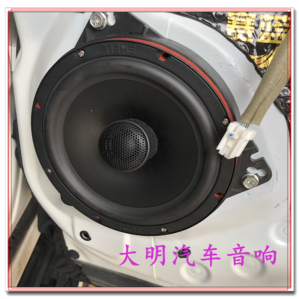 途昂音响只换屏幕不换主机行不行
