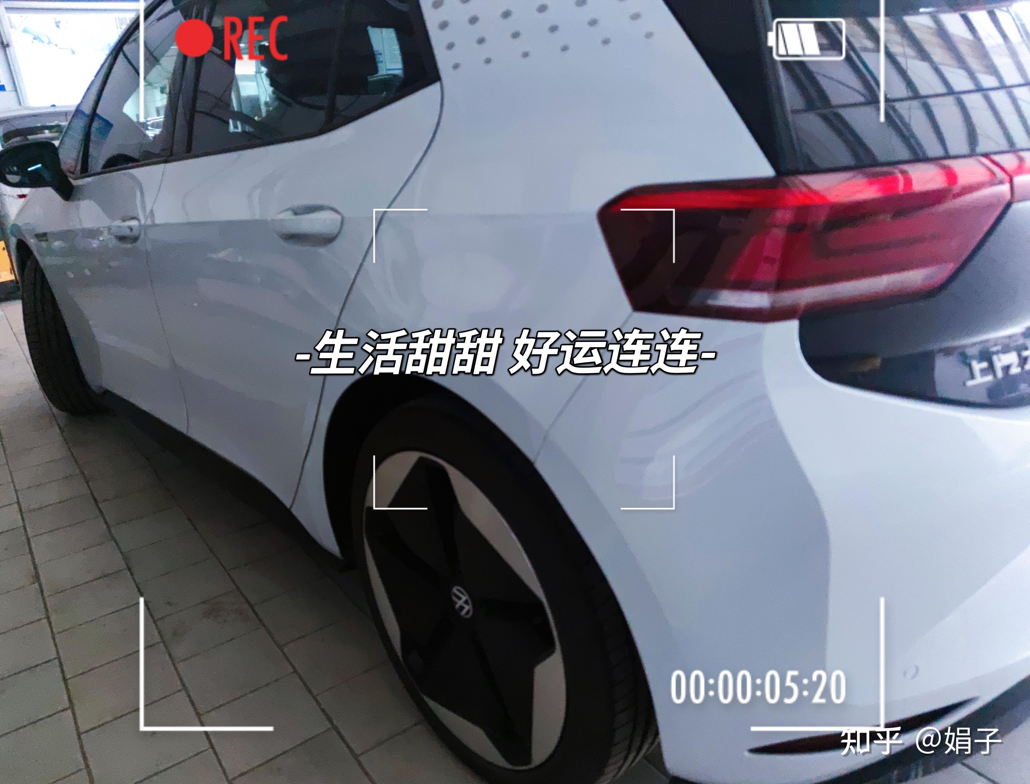 后加主机怎么有原车信号