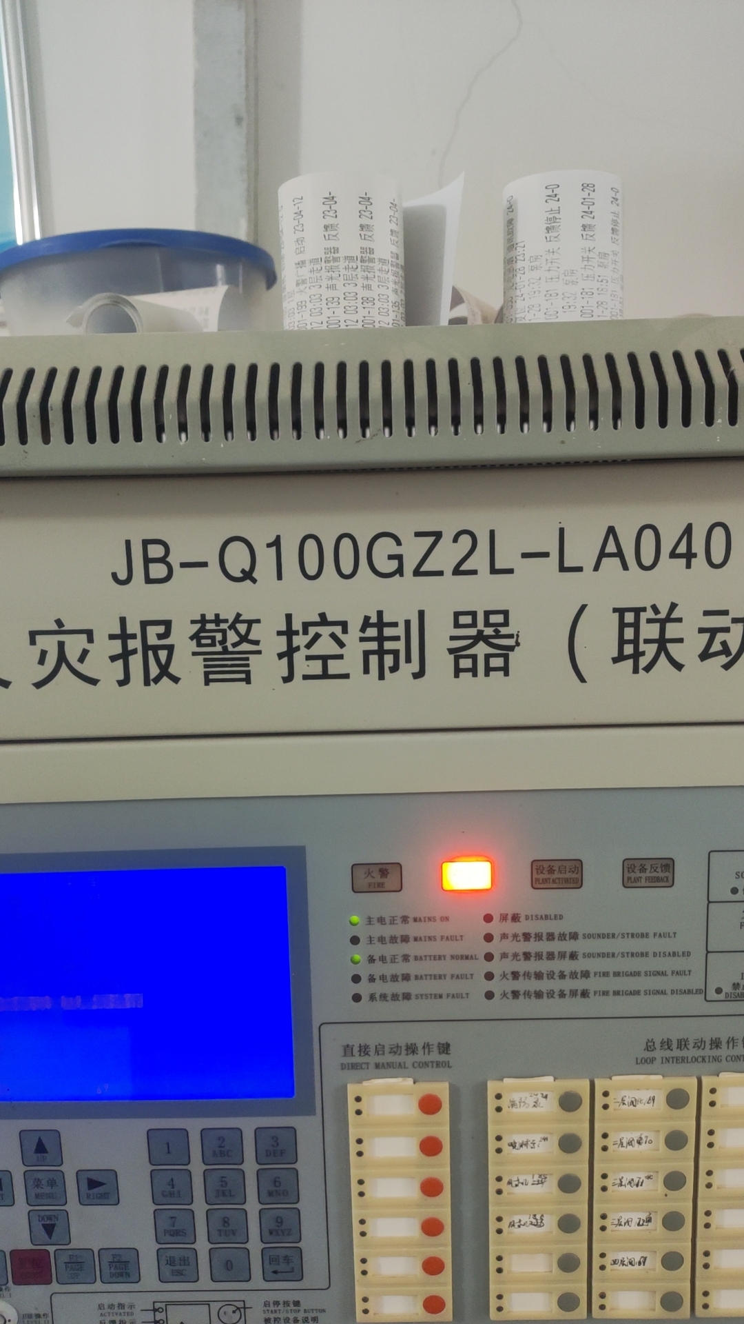 景安备案不用景安主机