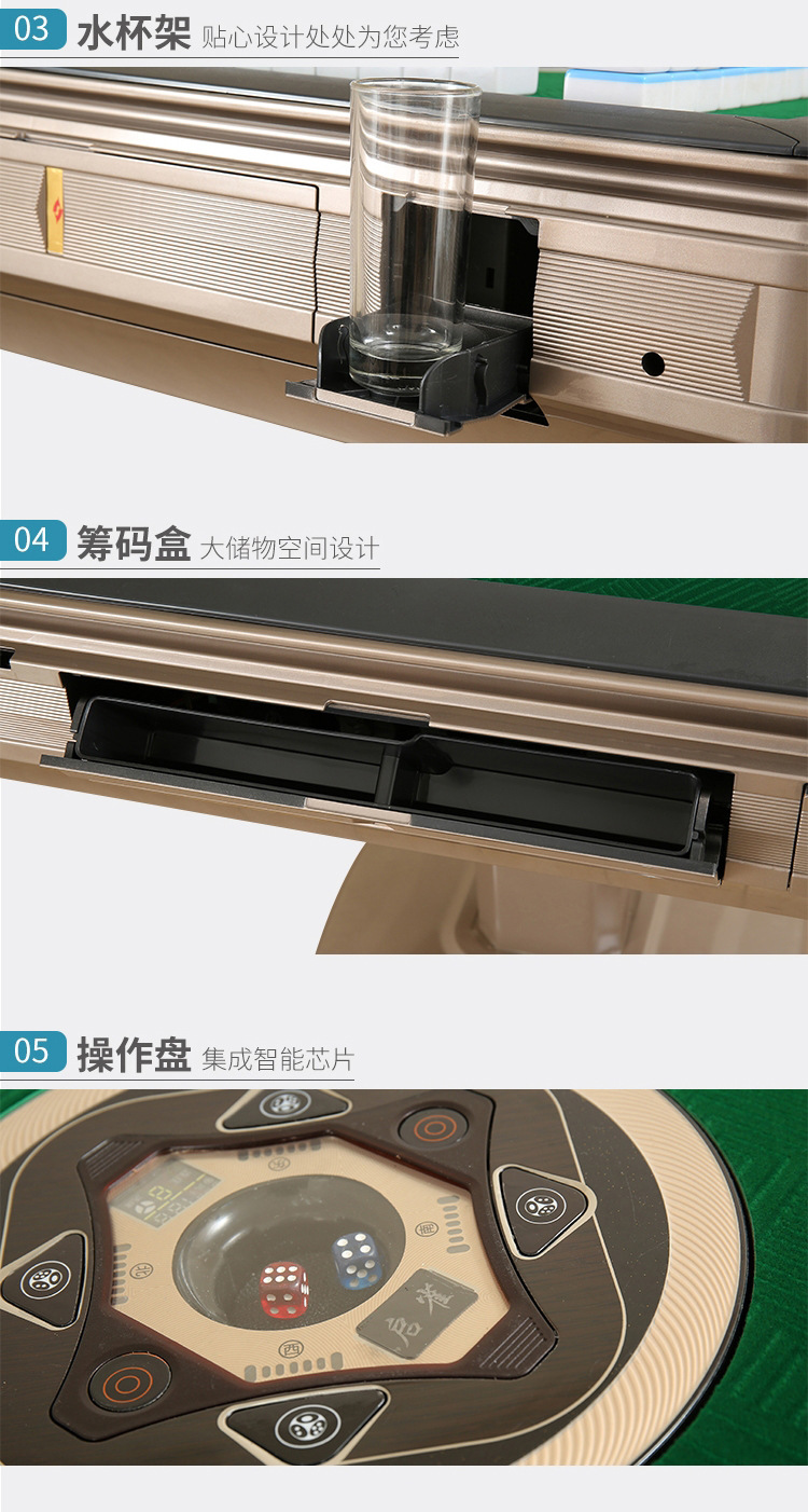 麻将机主机没反应