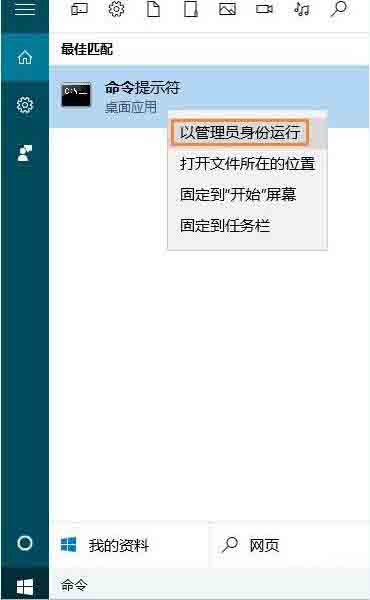 查看其他主机端口
