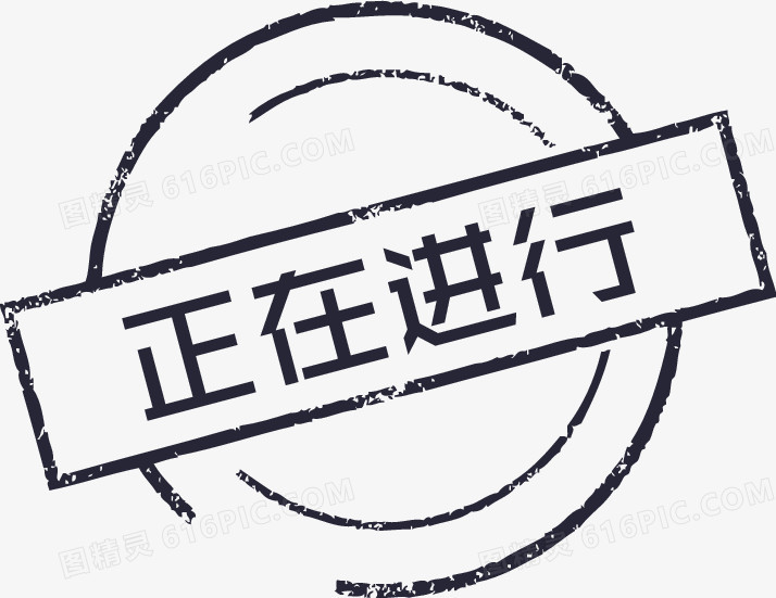 正在解释主机时间长