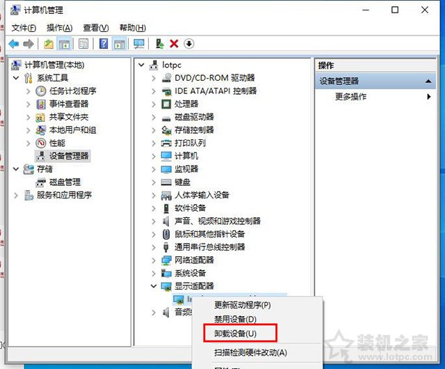 显卡正常主机无法启动
