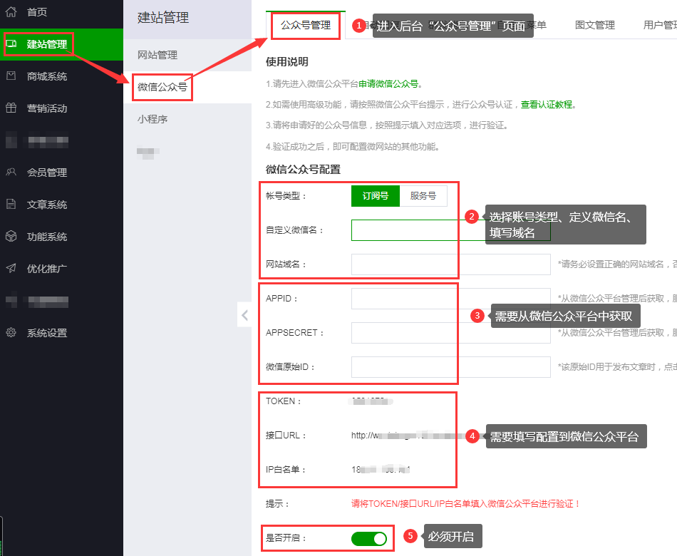 剪视频主机配置