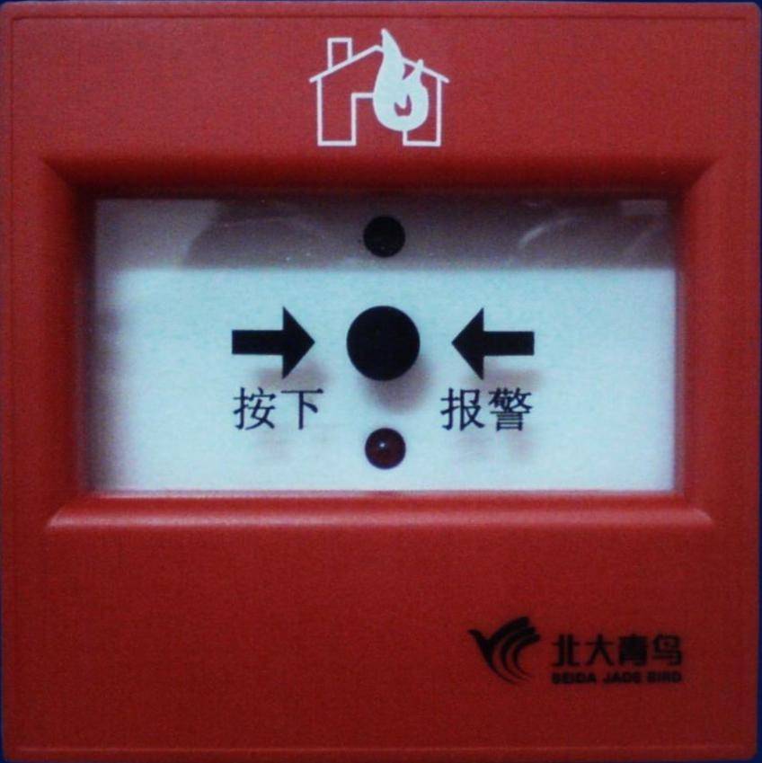 消防主机电话盘按钮闪烁