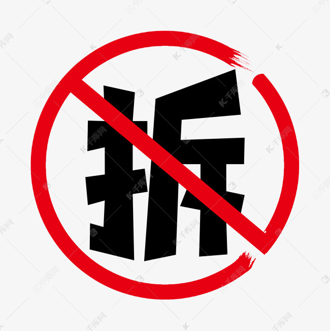 拆掉五菱之光中控主机