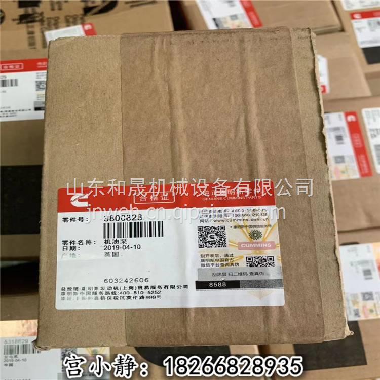 西安的主机厂地址