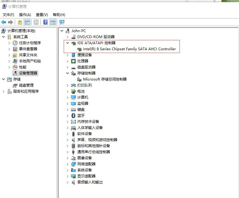 主机换什么部件系统不换