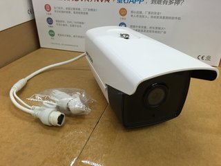 监控录像主机没了