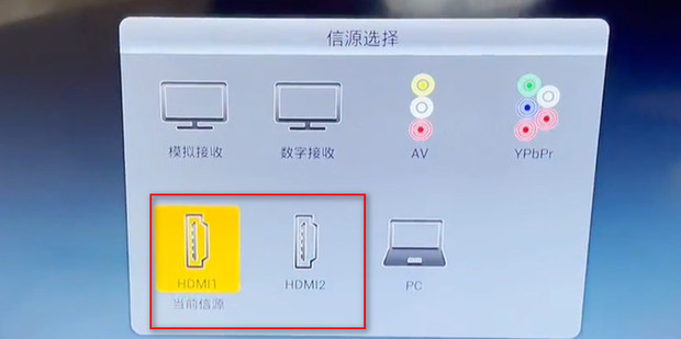 怎么连接电视和主机