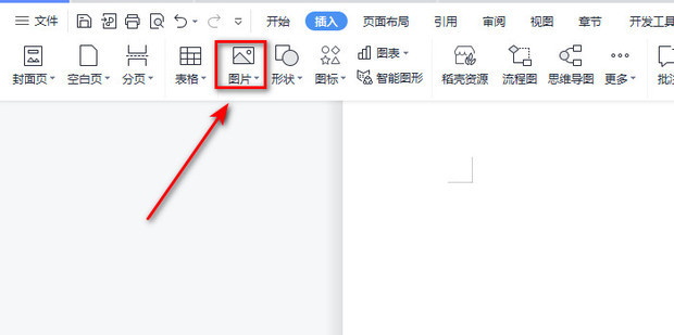 哪款电脑主机比较好