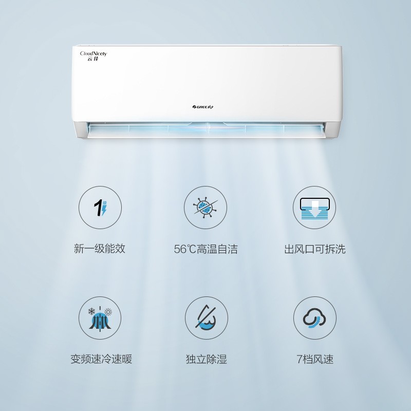 空调的主机响是怎么回事啊