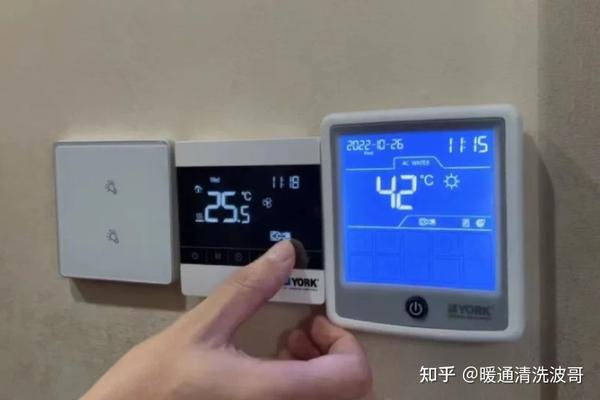 冷暖机主机底下的接着